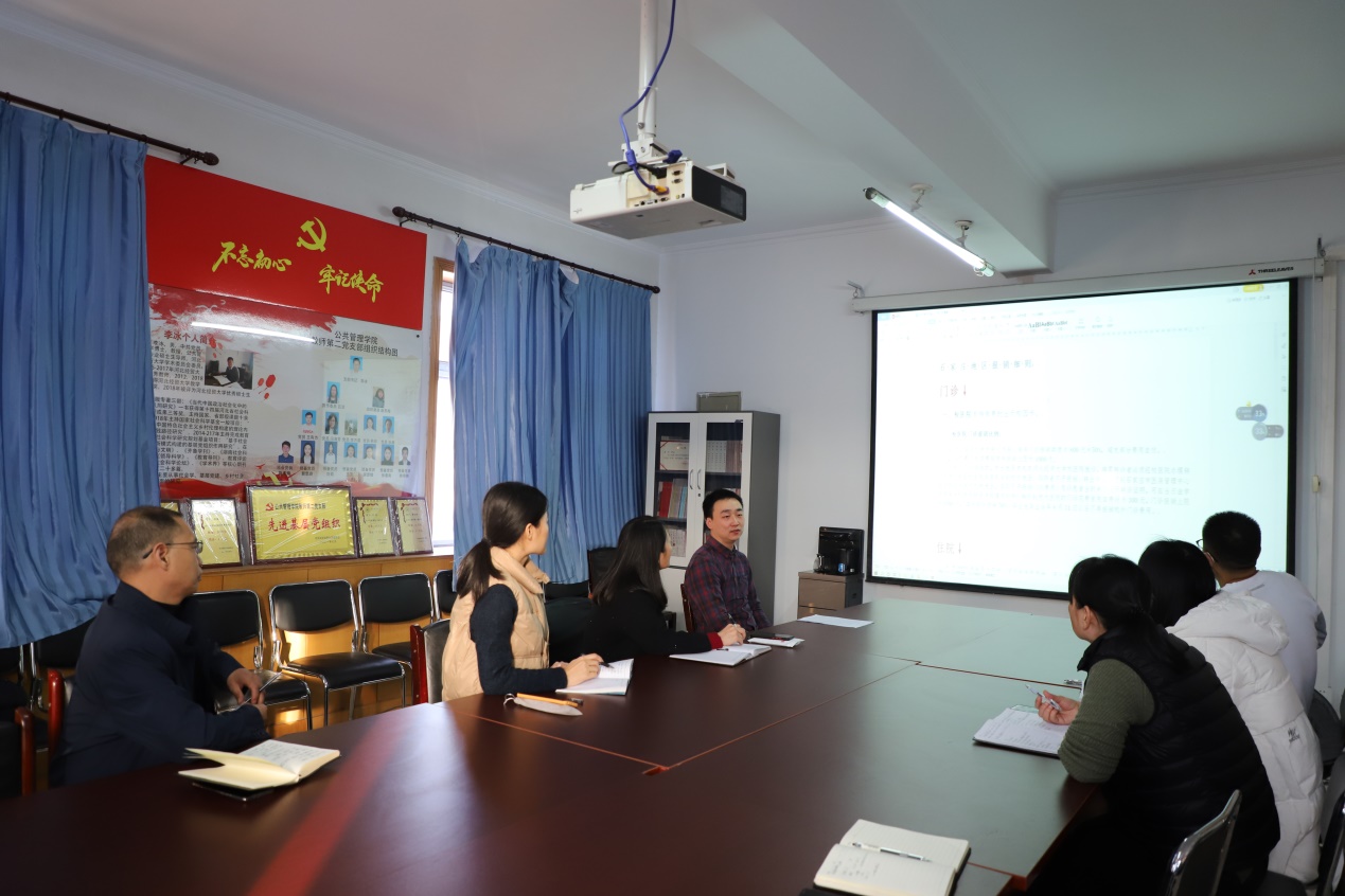 说明: C:\Users\Administrator\Desktop\20211207388vip太阳集团召开员工医保政策培训会\388vip太阳集团召开员工医保政策培训会.JPG